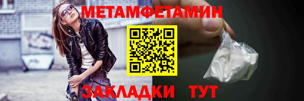 Амфетамин 97% Реж