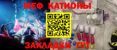 твердый Старая Купавна