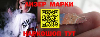 дживик Славгород
