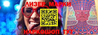 дживик Славгород