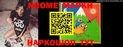 крисы Сланцы