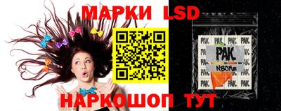 дживик Славгород