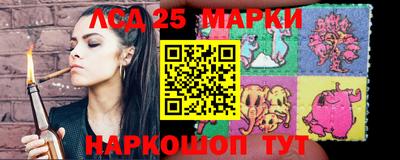 MDMA Premium VHQ Славянск-на-Кубани