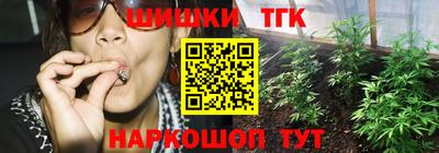 твердый Старая Купавна