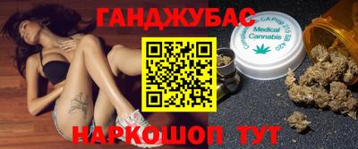 MDMA Premium VHQ Славянск-на-Кубани