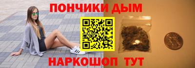 крисы Сланцы