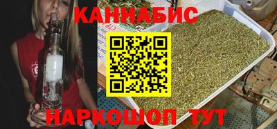 дживик Славгород