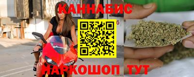 дживик Славгород
