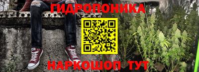 MDMA Premium VHQ Ставрополь