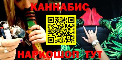 дживик Славгород