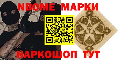дживик Славгород
