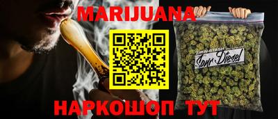 MDMA Premium VHQ Славянск-на-Кубани