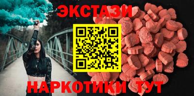 дживик Славгород