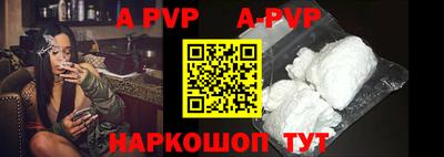 дживик Славгород