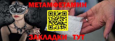 дживик Славгород