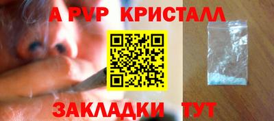 хмурый Среднеуральск