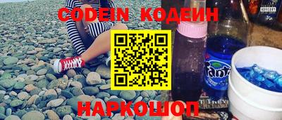 MDMA Premium VHQ Славянск-на-Кубани