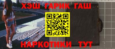 дживик Славгород