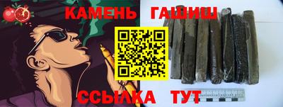 дживик Славгород