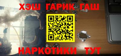 MDMA Premium VHQ Славянск-на-Кубани