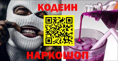 MDMA Premium VHQ Славянск-на-Кубани