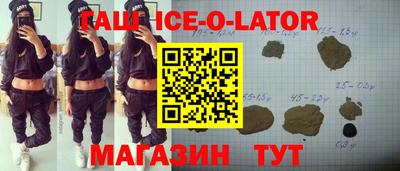 дживик Славгород