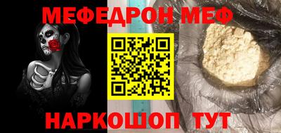 дживик Славгород