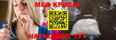MDMA Premium VHQ Славянск-на-Кубани