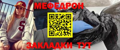 хмурый Среднеуральск
