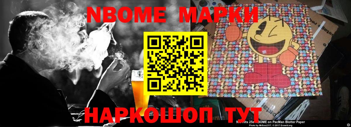LSD-25 экстази кислота  Вход с VPN  Реж 